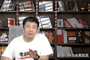 恐怖如斯！贝林的20岁：金童科帕加身，18场16球，10次全场最佳